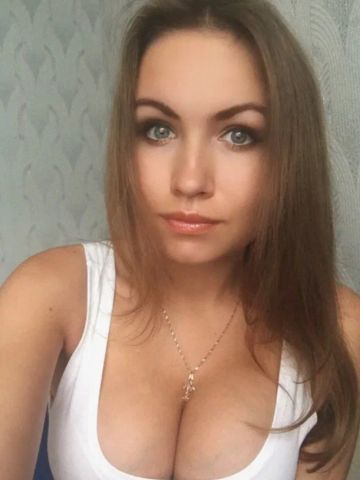 Сабина